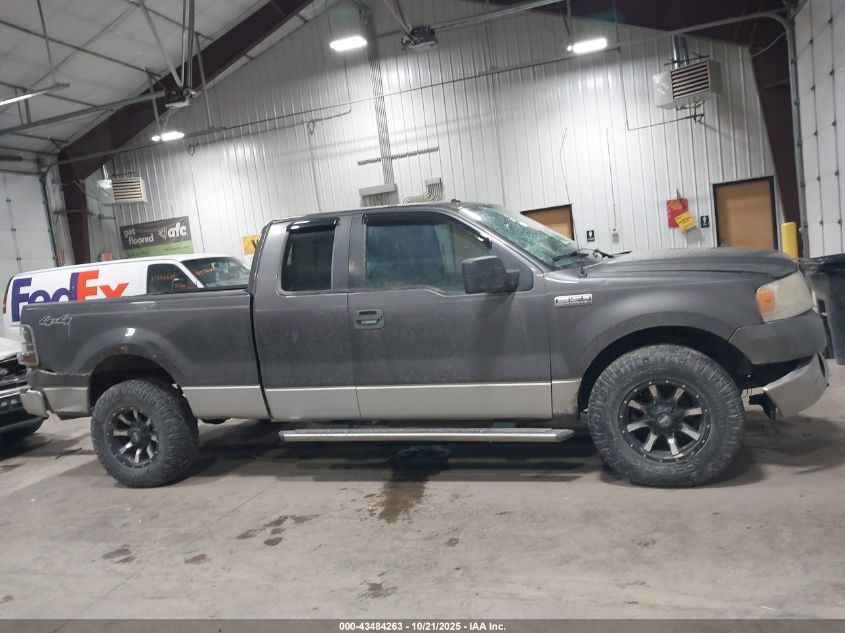 2007 Ford F-150 Fx4/Lariat/Xl/Xlt VIN: 1FTPX14V47FB90771 Lot: 43484263