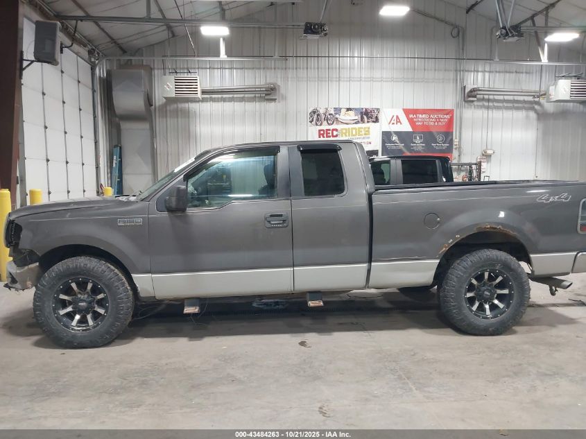 2007 Ford F-150 Fx4/Lariat/Xl/Xlt VIN: 1FTPX14V47FB90771 Lot: 43484263