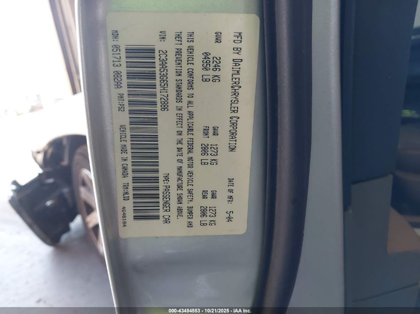 2005 Chrysler 300 Touring VIN: 2C3AA53G65H172886 Lot: 43484553