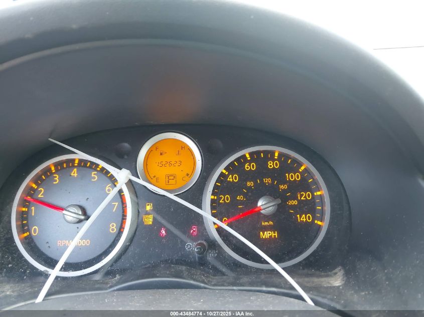 2009 Nissan Sentra 2.0S VIN: 3N1AB61E49L607159 Lot: 43484774