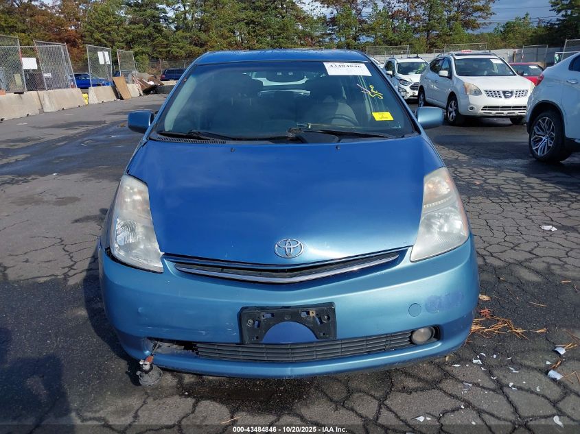 2007 Toyota Prius VIN: JTDKB20U277608976 Lot: 43484846