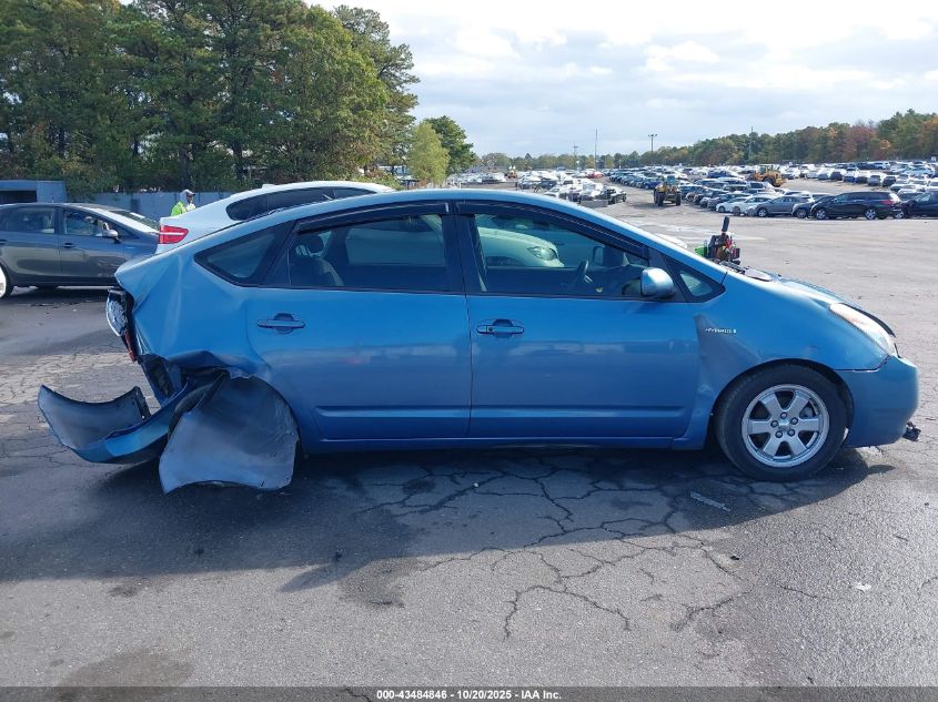 2007 Toyota Prius VIN: JTDKB20U277608976 Lot: 43484846