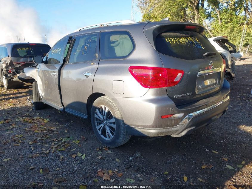 2020 NISSAN PATHFINDER SV 2WD 5N1DR2BN2LC578529