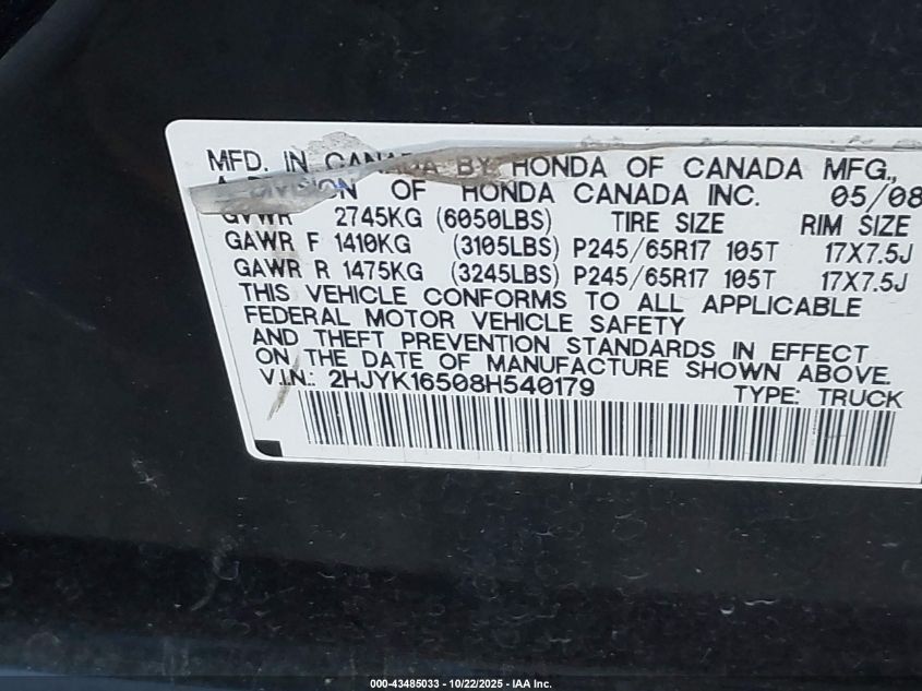 2008 Honda Ridgeline Rtl VIN: 2HJYK16508H540179 Lot: 43485033