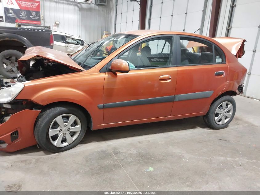 2009 Kia Rio Lx VIN: KNADE223X96447092 Lot: 43485187