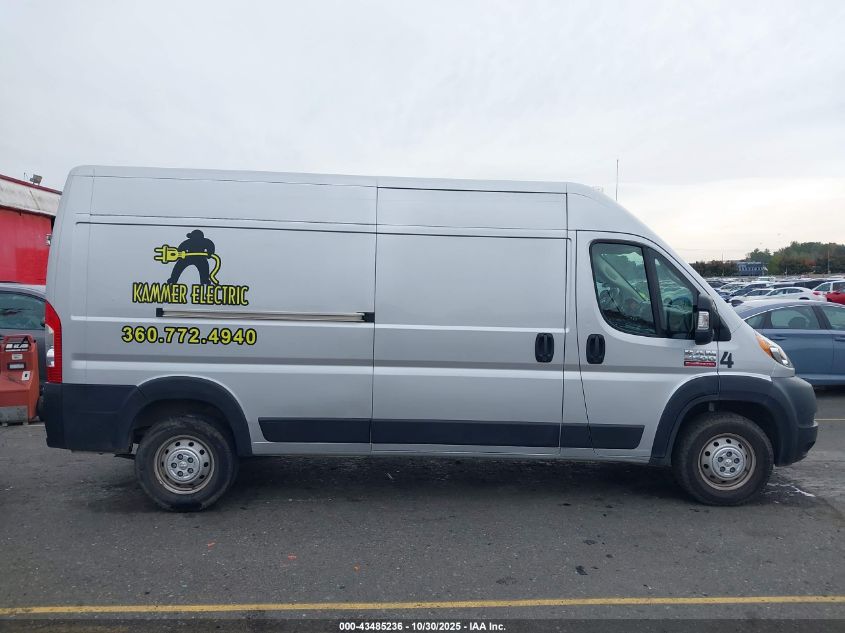 2021 Ram Promaster 2500 High Roof 159 Wb VIN: 3C6ERVDG0ME500471 Lot: 43485236