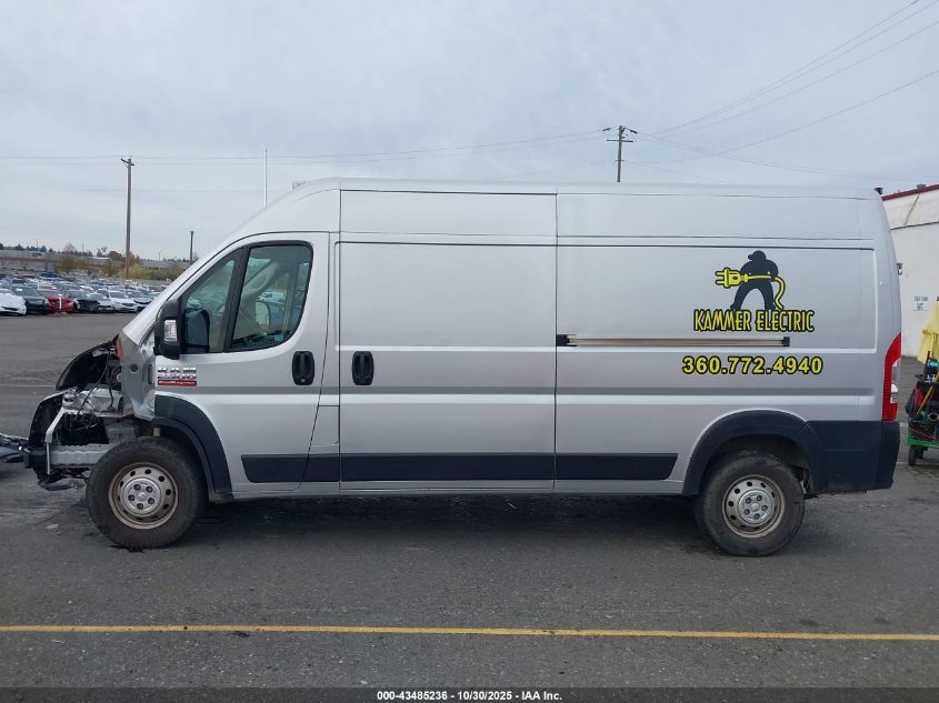 2021 Ram Promaster 2500 High Roof 159 Wb VIN: 3C6ERVDG0ME500471 Lot: 43485236