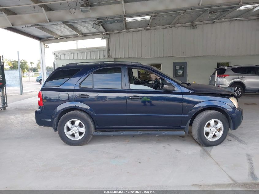 2008 Kia Sorento Lx VIN: KNDJD735X85843467 Lot: 43485455