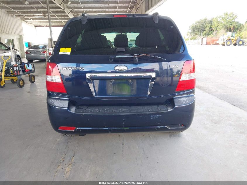 2008 Kia Sorento Lx VIN: KNDJD735X85843467 Lot: 43485455