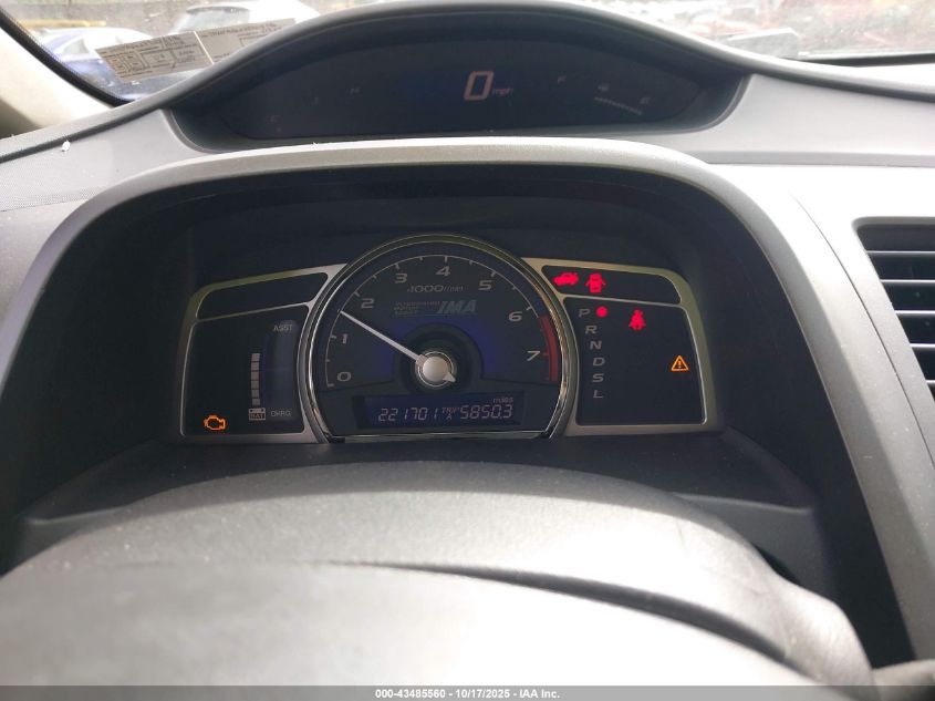 2009 Honda Civic Hybrid VIN: JHMFA36279S013796 Lot: 43485560