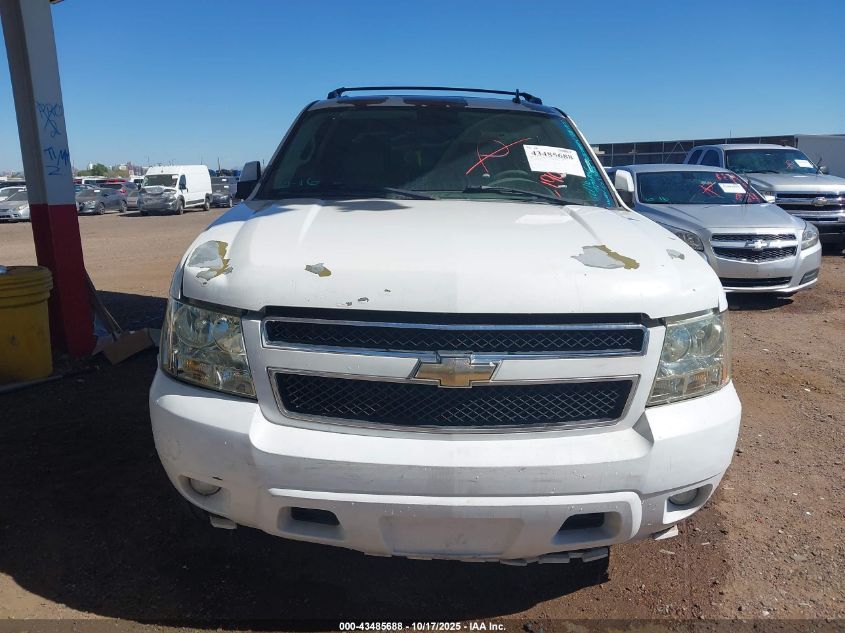 2008 Chevrolet Avalanche 1500 Lt VIN: 3GNEC12038G190150 Lot: 43485688