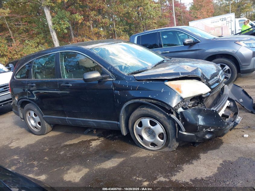 2007 Honda Cr-V Lx VIN: 5J6RE48397L002007 Lot: 43485703