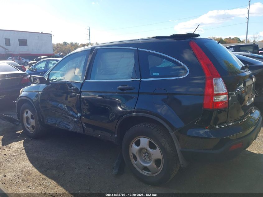2007 Honda Cr-V Lx VIN: 5J6RE48397L002007 Lot: 43485703
