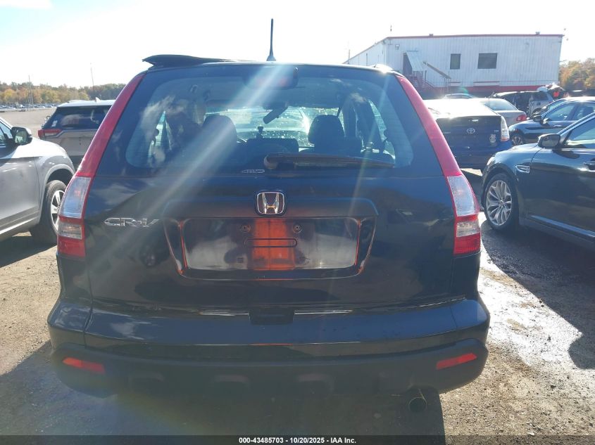 2007 Honda Cr-V Lx VIN: 5J6RE48397L002007 Lot: 43485703