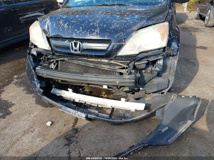 2007 Honda Cr-V Lx VIN: 5J6RE48397L002007 Lot: 43485703