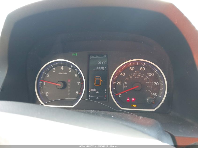 2007 Honda Cr-V Lx VIN: 5J6RE48397L002007 Lot: 43485703