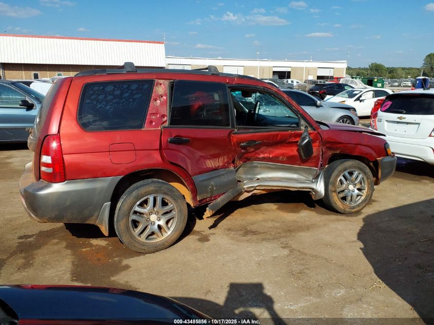 2005 Subaru Forester 2.5Xs L.l. Bean VIN: JF1SG67675H725871 Lot: 43485856