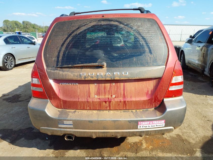 2005 Subaru Forester 2.5Xs L.l. Bean VIN: JF1SG67675H725871 Lot: 43485856