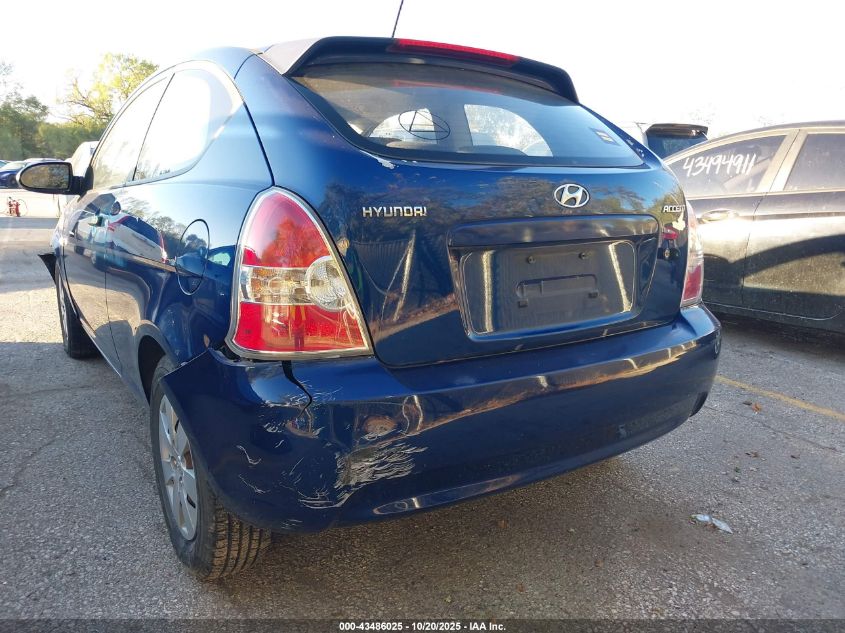 2009 Hyundai Accent Gs VIN: KMHCM36C69U139703 Lot: 43486025