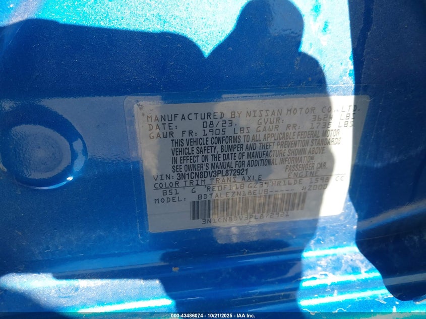 2023 NISSAN VERSA 1.6 S XTRONIC CVT 3N1CN8DV3PL872921