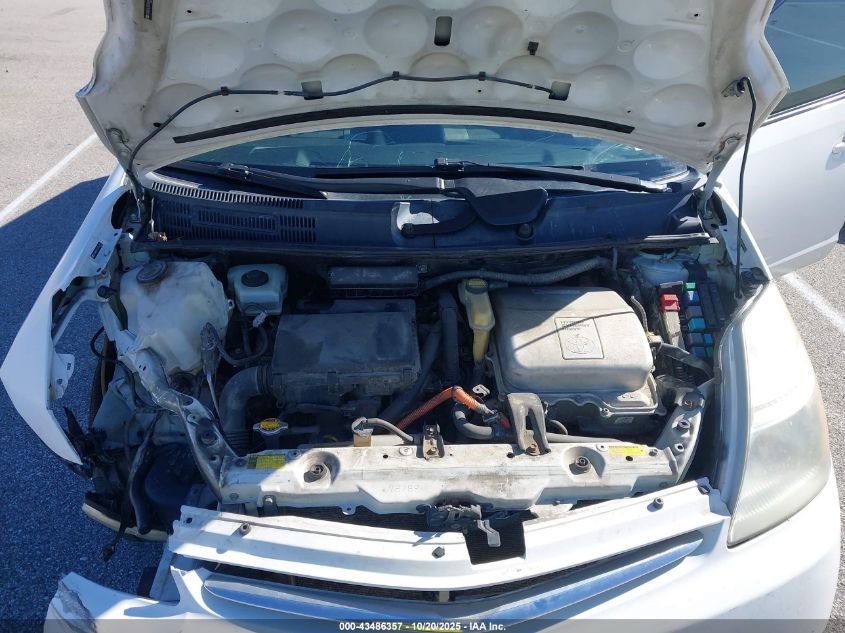 2008 Toyota Prius VIN: JTDKB20U283360916 Lot: 43486357