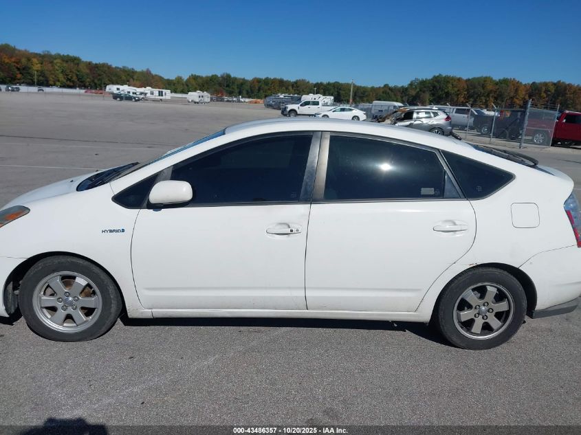 2008 Toyota Prius VIN: JTDKB20U283360916 Lot: 43486357