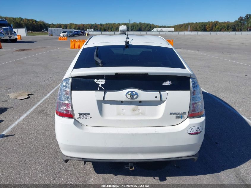 2008 Toyota Prius VIN: JTDKB20U283360916 Lot: 43486357