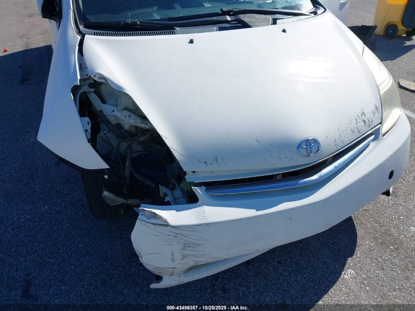 2008 Toyota Prius VIN: JTDKB20U283360916 Lot: 43486357