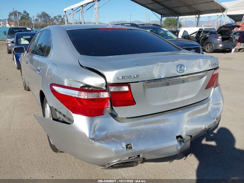 2007 Lexus Ls 460 L VIN: JTHGL46F075014419 Lot: 43486537