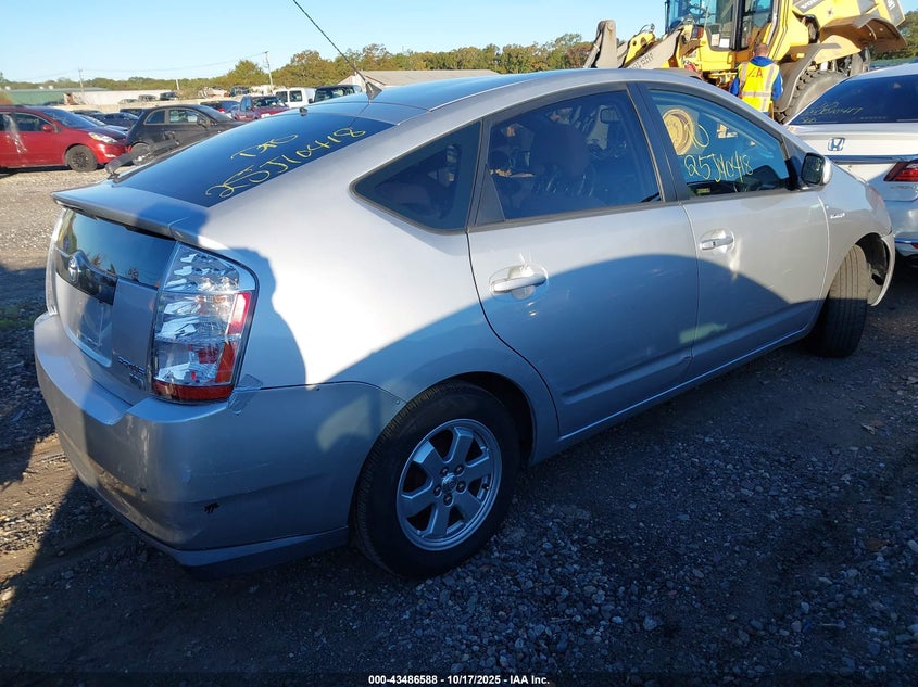 2007 Toyota Prius