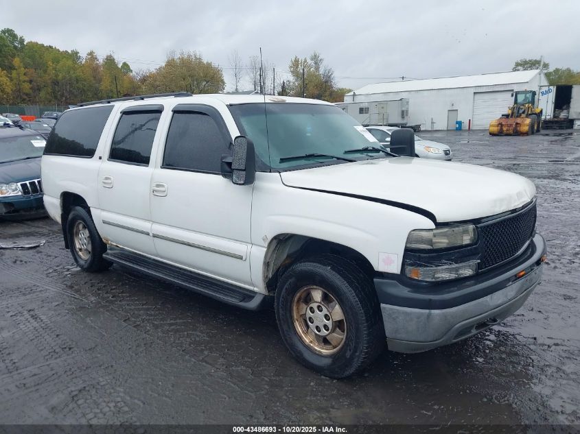 2002 Chevrolet Suburban K1500