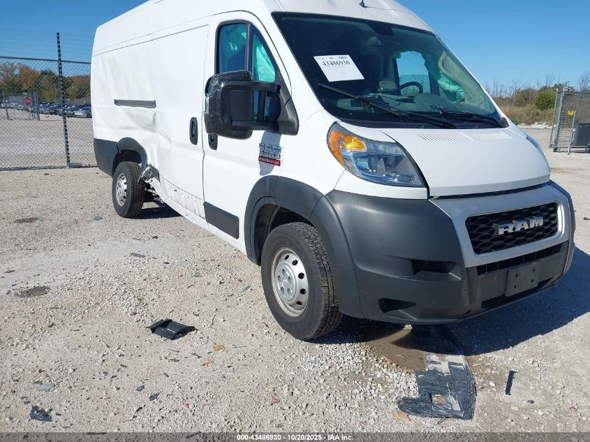 RAM PROMASTER 3500 CARGO VAN HIGH ROOF 159 WB EXT