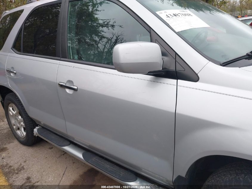 2004 Acura Mdx VIN: 2HNYD18904H523658 Lot: 43487008