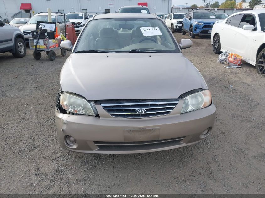 2003 Kia Spectra Ls VIN: KNAFB121735287826 Lot: 43487144