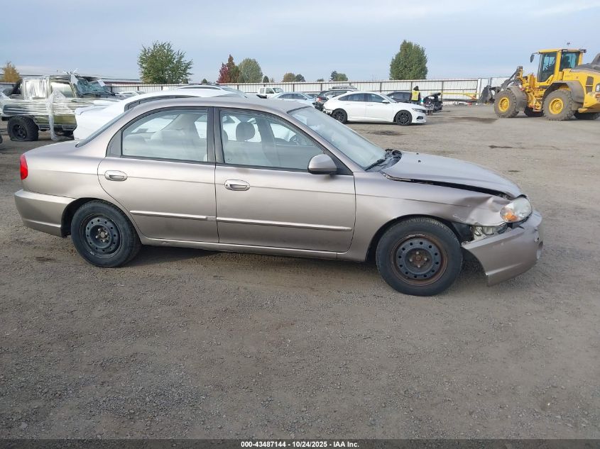 2003 Kia Spectra Ls VIN: KNAFB121735287826 Lot: 43487144