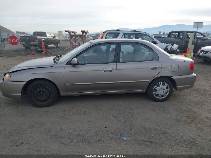 2003 Kia Spectra Ls VIN: KNAFB121735287826 Lot: 43487144