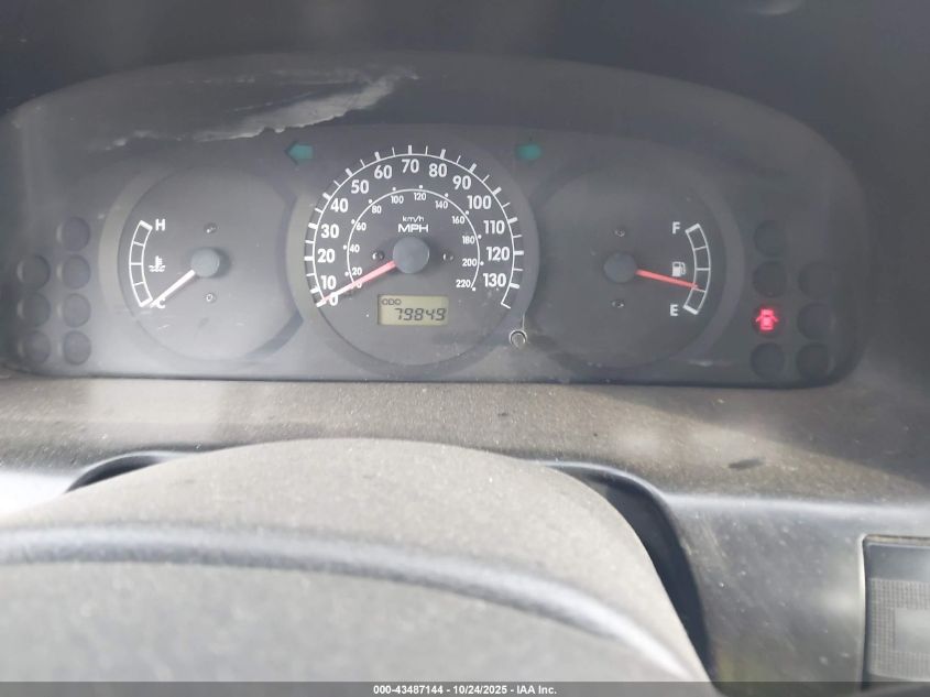 2003 Kia Spectra Ls VIN: KNAFB121735287826 Lot: 43487144