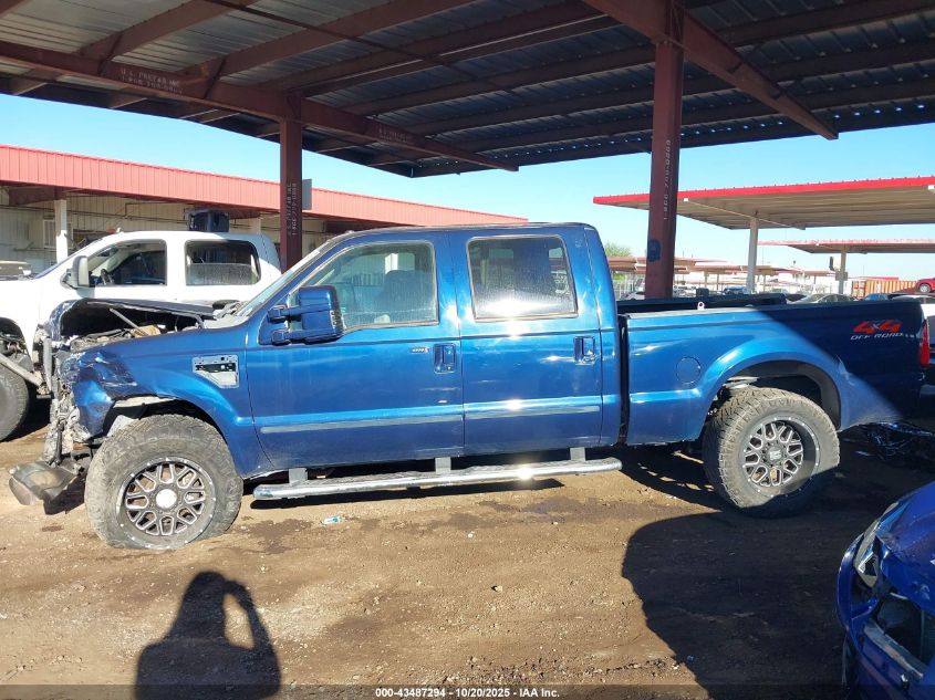 2008 Ford F-250 Fx4/Harley-Davidson/King Ranch/Lariat/Xl/Xlt VIN: 1FTSW21R18EA33670 Lot: 43487294