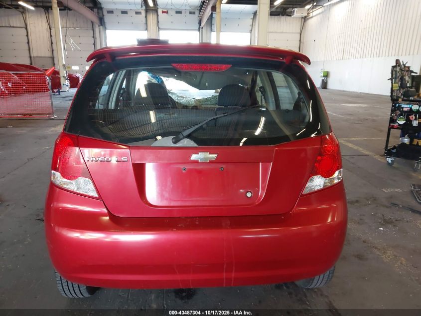 2006 Chevrolet Aveo Ls VIN: KL1TD66626B560123 Lot: 43487304