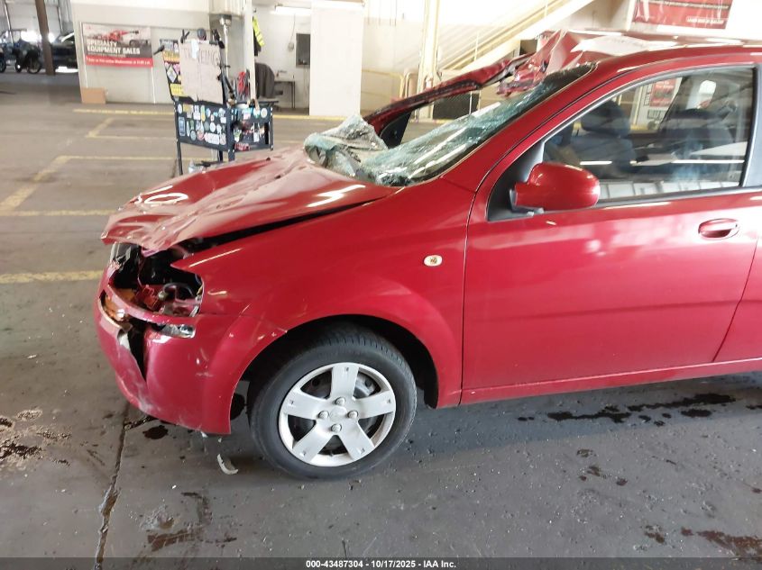 2006 Chevrolet Aveo Ls VIN: KL1TD66626B560123 Lot: 43487304