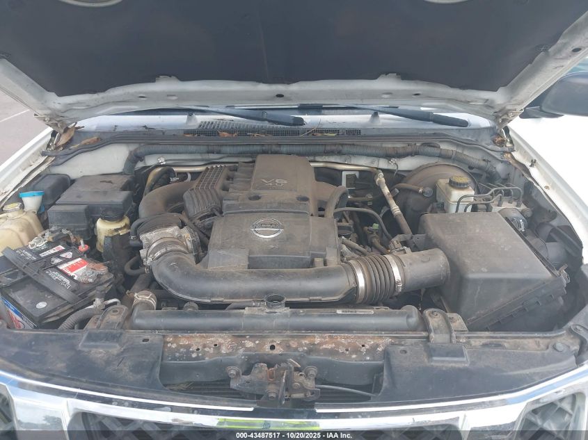 2008 Nissan Pathfinder S VIN: 5N1AR18U98C658834 Lot: 43487517