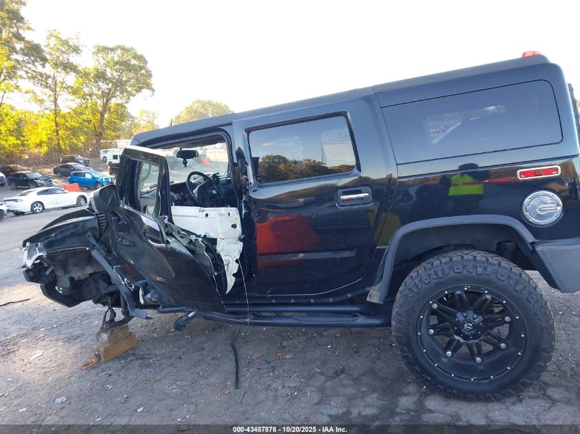 2004 Hummer H2 VIN: 5GRGN23U24H112282 Lot: 43487878