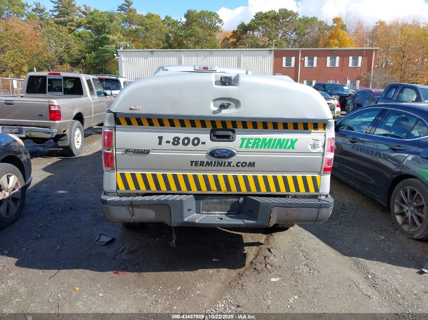 2014 Ford F-150 Xl VIN: 1FTMF1CM5EKD47226 Lot: 43487909