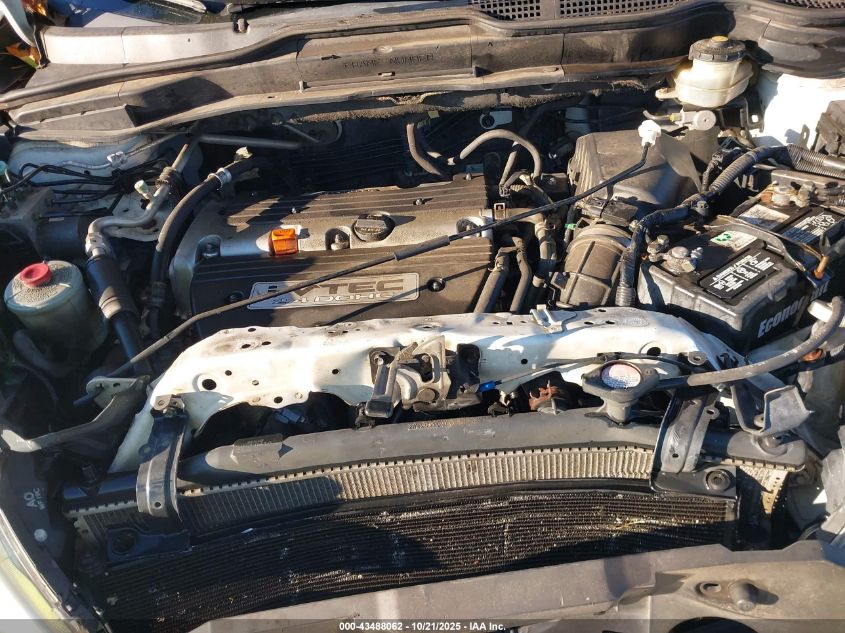 2007 Honda Cr-V Ex VIN: JHLRE48577C105677 Lot: 43488062