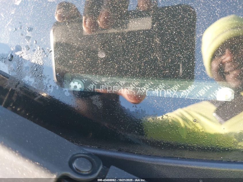 2007 Honda Cr-V Ex VIN: JHLRE48577C105677 Lot: 43488062