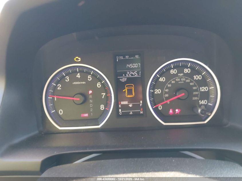 2007 Honda Cr-V Ex VIN: JHLRE48577C105677 Lot: 43488062