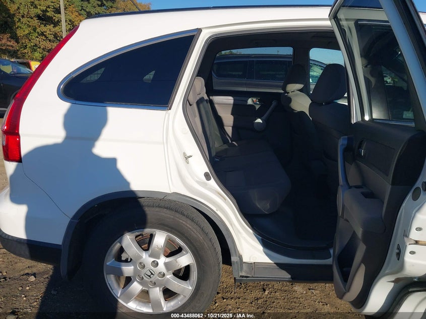 2007 Honda Cr-V Ex VIN: JHLRE48577C105677 Lot: 43488062