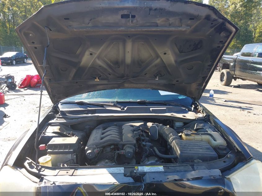 2007 Dodge Magnum VIN: 2D4FV47V37H624954 Lot: 43488102