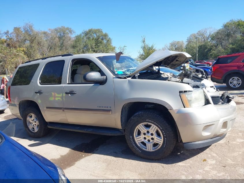 2007 Chevrolet Tahoe Ls VIN: 1GNFC13C27R374782 Lot: 43488140