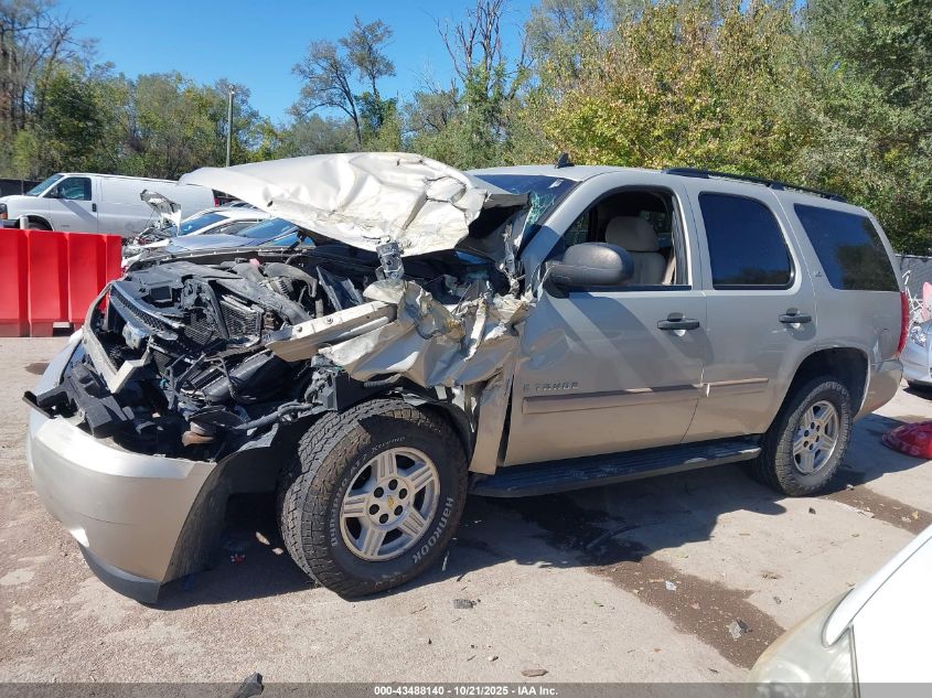 2007 Chevrolet Tahoe Ls VIN: 1GNFC13C27R374782 Lot: 43488140